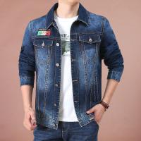 cms/erpbt/backend/web/uploads/erp/collection/images/Men Clothes/QIWENXIN/EN536155/img_b/EN536155_img_b_2